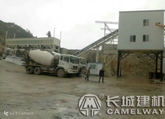 HZS60集中拌和站价格