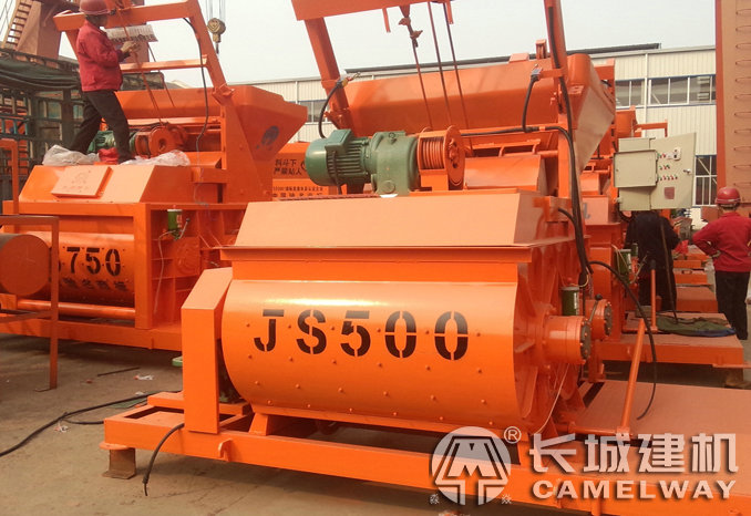 JS500小型强制搅拌机