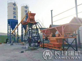 大型混凝土搅拌站生产线成套设备价格