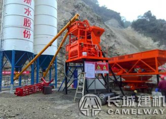 全自动js750搅拌站建站多少钱