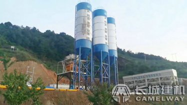 建临时混凝土搅拌站得多少费用