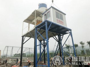 混凝土90站价格