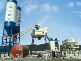 长城小型商砼设备价格