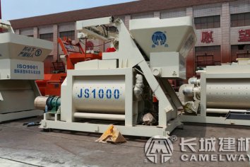 1000型强制式混凝土搅拌机产品参数