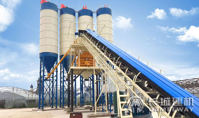 HZS90混凝土搅拌站