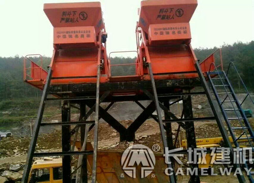 连体750强制式搅拌机