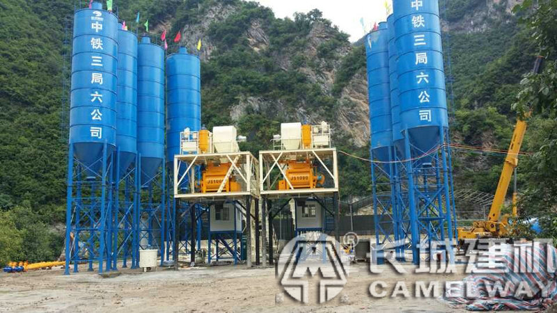 商混站搅拌机配料机如何配置