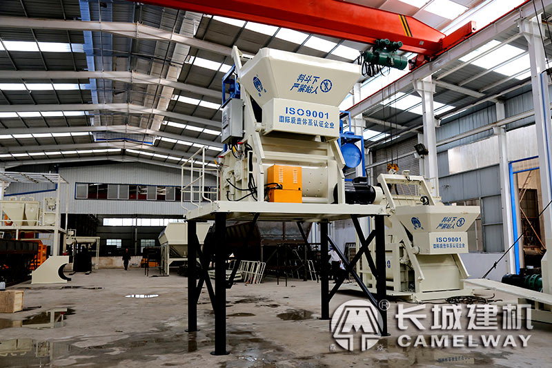 750搅拌机搅拌站现场