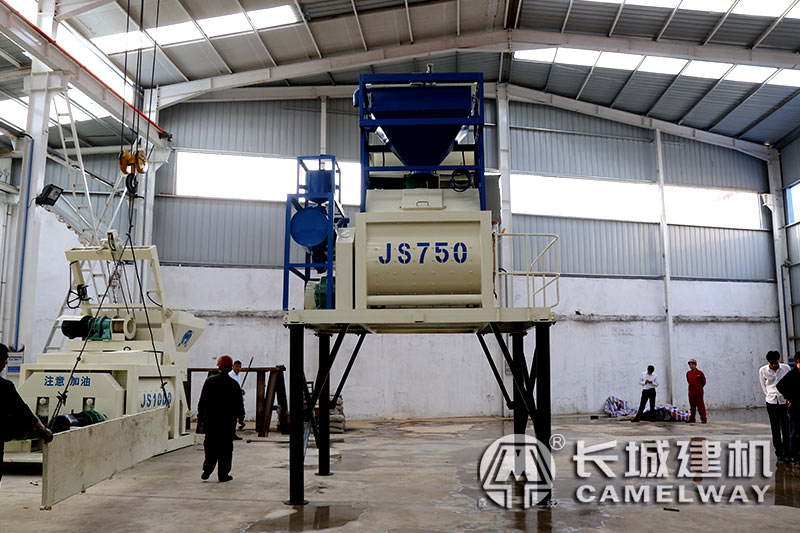 750搅拌机搅拌站现场