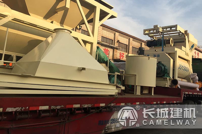 长城1.5方搅拌站设备发货