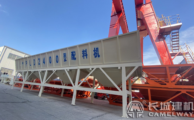 HZS90站配料机 HZS90站配料机